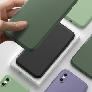 奶小鸭 苹果 iPhone XR 手机壳 薰衣草+全屏钻石膜
