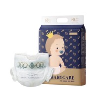 88VIP：babycare 皇室系列 超薄纸尿裤 NB68片