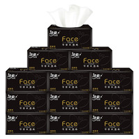 C&S 洁柔 黑Face系列 抽纸 3层*150抽*12包(195*155mm) 古龙水香