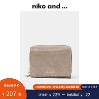 niko and…零钱包2021秋季新款纯色纹理感方形小巧手拿包 902961