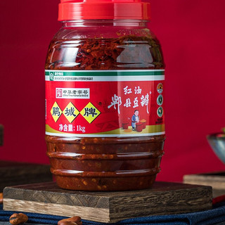 juanchengpai 鹃城牌 红油郫县豆瓣酱 1kg