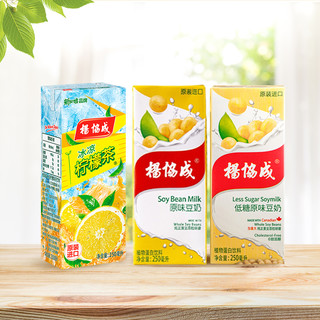 杨协成 低糖豆奶植物蛋白冰凉柠檬茶原味豆奶早餐250ML*6盒