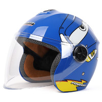 THUASNE 途安 B769 摩托车头盔 半盔 蓝色 S码