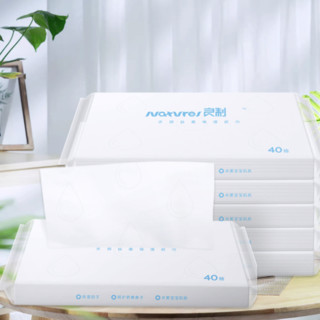 PaperNurse 纸护士 抽纸 3层*40抽*24包(180*136mm)