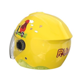 smart4u KH2 小行猩系列 儿童头盔 3C认证款 蜜蜂黄 50-55cm