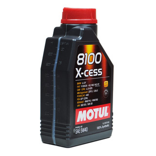 MOTUL 摩特 8100 X-CESS 5W-40 SN级 全合成机油 1L