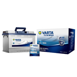 VARTA 瓦尔塔 072-20 12V 汽车蓄电池 12V