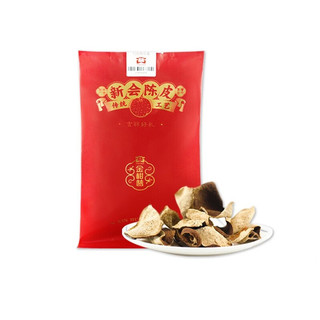 TAETEA 大益 金柑普 新会陈皮 50g