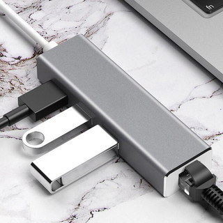 MOSSIRANE 摩士朗 USB3.0集线器 一分四 0.1m 钛晶银 百兆2.0
