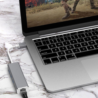 MOSSIRANE 摩士朗 USB3.0集线器 一分四 0.1m 钛晶银 百兆2.0