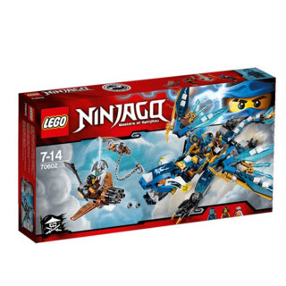 LEGO 乐高 Ninjago幻影忍者系列 70602 杰的雷电飞龙