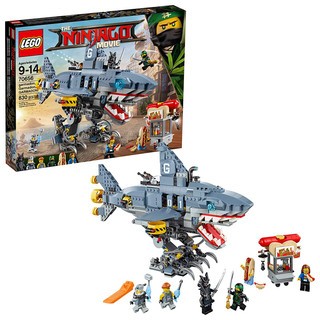 LEGO 乐高 Ninjago幻影忍者系列 70656 加满都的巨鲨机甲