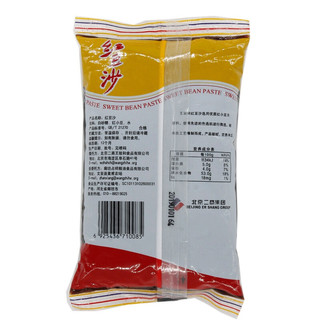 WANGZHIHE 王致和 红豆沙 500g