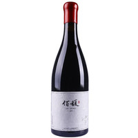 DOMAINE DES AROMES 博纳佰馥 佰馥 赤霞珠干红葡萄酒 2015年 750ml