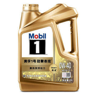 1号 1号劲擎表现系列 0W-40 SN PLUS级 4L