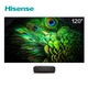 Hisense 海信 120T68 120英寸 激光投影机 6000流明 会议模式 32GB 无线传屏 高端商务办公投影仪 以旧换新