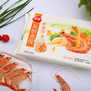 三全 私厨 虾皇饺 600g*2袋