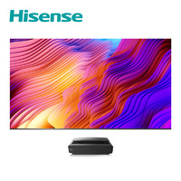 海信（Hisense）120T50 120英寸 激光电视 5000流明 32GB 无线传屏 高端 商务办公投影仪 以旧换新