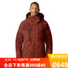 MOUNTAIN HARDWEAR 山浩 Firefall/2防风雨保暖男士户外滑雪冲锋衣夹克 棕红/Rusted S