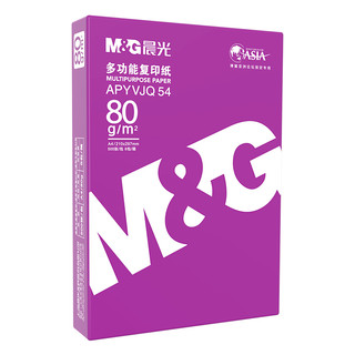 M&G 晨光 APYVJQ54 A4复印纸 80g 500张/包*8包