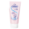 意大利FISSAN Essentials菲桑宝宝婴幼儿洗护用品兰西碧 宝宝爽身乳液体痱子粉痱子液150g