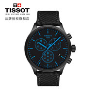 TISSOT 天梭 瑞士手表 速驰系列尼龙带男士石英表T116.617.37.051.00 2365元（包邮、需用券）