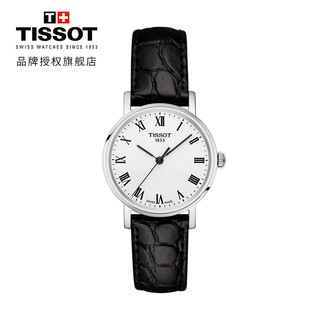 TISSOT 天梭 瑞士手表 魅时系列简约轻薄时尚百搭复古皮带女士石英表T109.210.16.033.00 1477.5元（需用券）