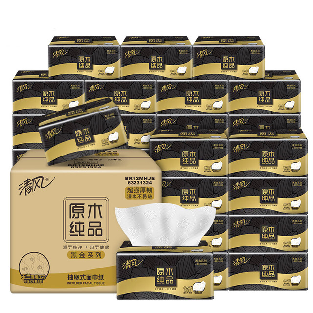 清风 黑金系列 抽纸80抽*30包