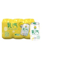 88VIP、临期品：yili 伊利 优酸乳乳汽 柠檬风味320ml*6罐