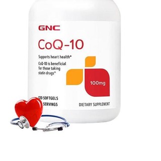 GNC 健安喜 辅酶Q10营养软胶囊 100mg 120粒*2瓶