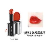 shu uemura 植村秀 无色限柔雾唇膏 3g #OR590