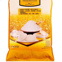 MEMBER'S MARK 会员制仓储店 中筋多用途小麦粉 5kg