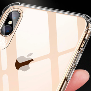 PINXUAN 品炫 iPhone 11 硅胶手机壳 透明色