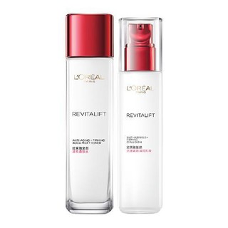 L'OREAL PARIS 巴黎欧莱雅 复颜视黄醇精粹护肤套装 (抗皱乳液110ml+50ml+清乳柔肤水130ml+65ml)