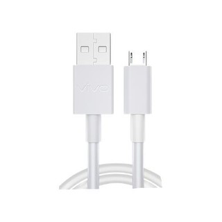 vivo Micro USB 2A 数据线 PVC 0.97m 白色