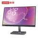 Lenovo 联想 L24q-35 23.8英寸IPS显示器（2560*1440、99%SRGB）