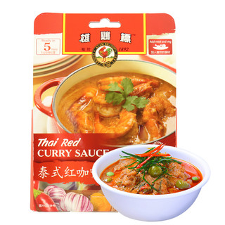 AYAM BRAND 雄鷄標 马来西亚进口 雄鸡标泰式红咖喱酱200g