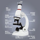 京东PLUS会员：学生 显微镜 1200高倍