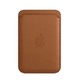 Apple 苹果 MagSafe 皮革卡包 鞍褐色