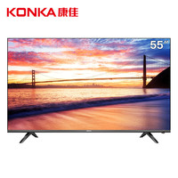 限地区：KONKA 康佳 55V5 液晶电视 55英寸 4K