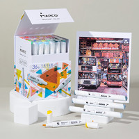 MARCO 马可 7800-36CB Raffine系列 36色绘画马克笔 纸盒装