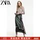  ZARA 新款 女装 印花真丝纱笼裙 LIMITED EDITION 04786202021　