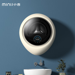 minij小吉v3xnb婴儿宝宝儿童全自动智能滚筒壁挂式洗衣机洗烘一体迷你