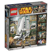 LEGO 乐高 Star Wars星球大战系列 75094 帝国穿梭机