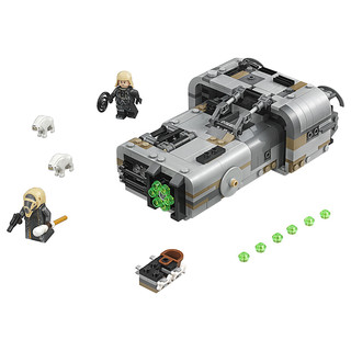 LEGO 乐高 Star Wars星球大战系列 75210 Moloch的地面飞艇