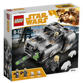 LEGO 乐高 Star Wars星球大战系列 75210 Moloch的地面飞艇