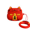 猎典 Airpods Pro 蓝牙耳机硅胶保护套 红色招财猫