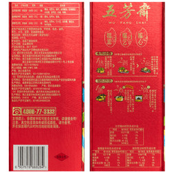WU FANG ZHAI 五芳斋 plus会员：WU FANG ZHAI 五芳斋 祥和五芳 粽子礼盒 1.12kg