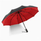 Neyankex 全自动双层雨伞超大加固十骨抗风折叠伞男女晴雨两用双人遮阳伞可印LOGO 魅力红-双层伞