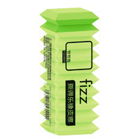fizz 飞兹 FZ226001 美术绘图橡皮擦 绿色 单块装
